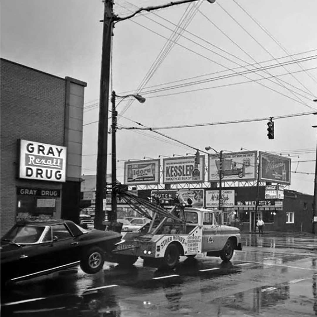 uptown1-1-1